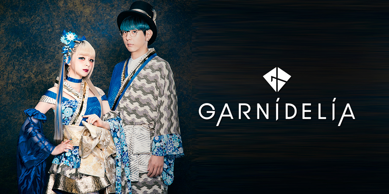 Reseña: GARNiDELiA